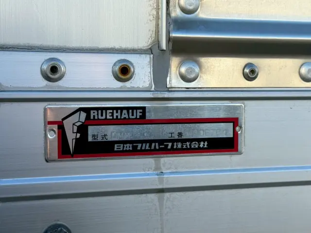 いすゞ エルフ TRG-NPR85AN(2WD)の写真32