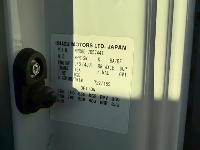 いすゞ エルフ TRG-NPR85AN(2WD)の写真33