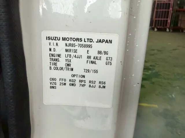 いすゞ エルフ TPG-NJR85A(2WD)の写真30