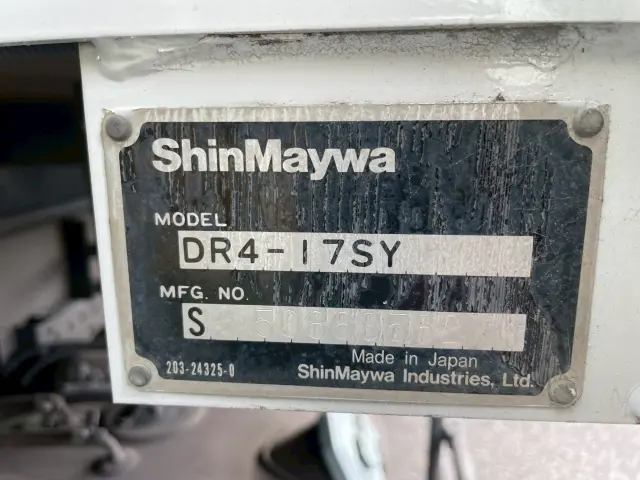 いすゞ フォワード TKG-FRR90S1(2WD)の写真37