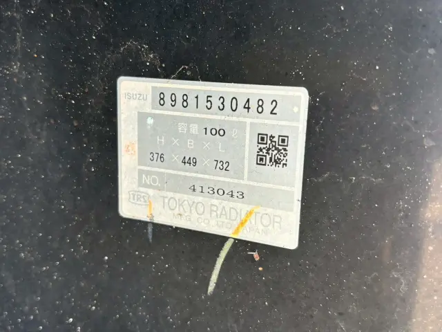 いすゞ エルフ TPG-NPR85AN(2WD)の写真34