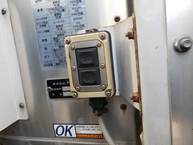 いすゞ フォワード TKG-FRR90T2(2WD)の写真21