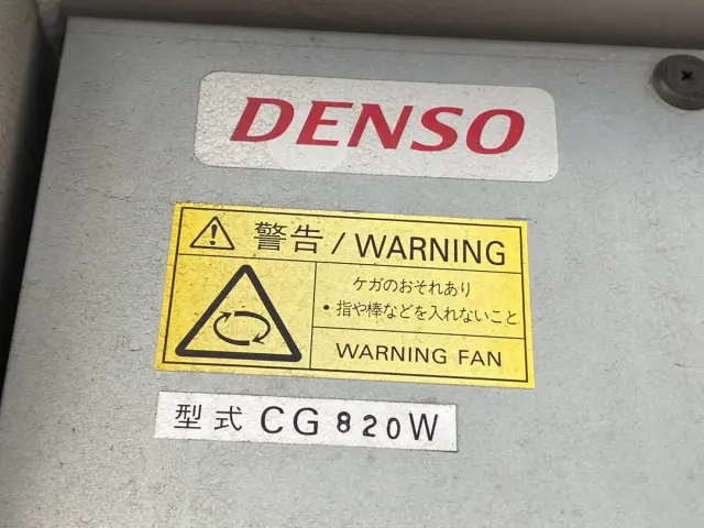 いすゞ フォワード TKG-FRR90T2(2WD)の写真31