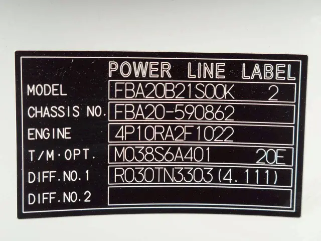 三菱 キャンター 2RG-FBA20(2WD)の写真33