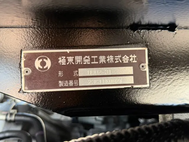 日野 デュトロ 2DG-XZU675T(4WD)の写真29