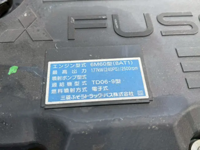 三菱 ファイター TKG-FK72FY(2WD)の写真43