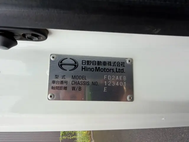 日野 レンジャー 2KG-FD2ABA(2WD)の写真38