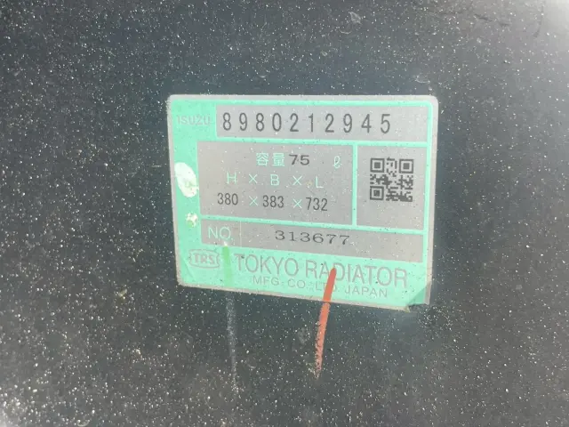 いすゞ エルフ TRG-NJR85A(2WD)の写真32