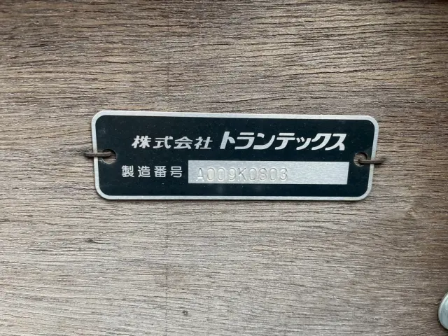 日野 レンジャー 2PG-FD2ABG(2WD)の写真24