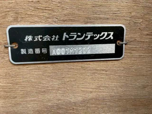 日野 レンジャー 2PG-FD2ABG(2WD)の写真19