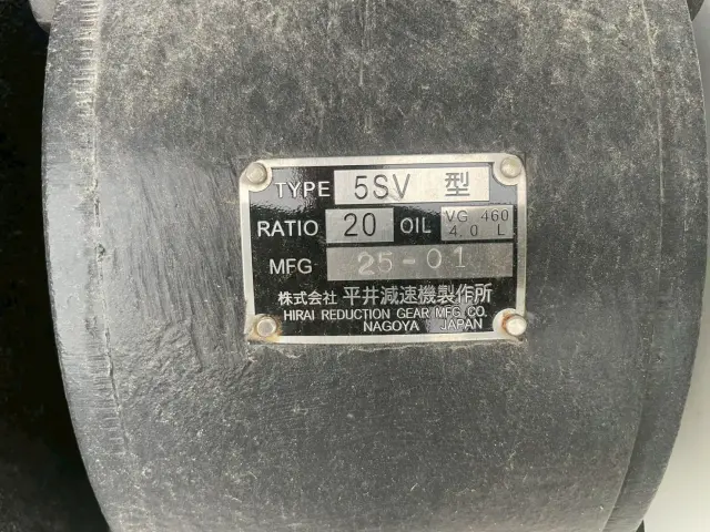 日野 プロフィア 2DG-FW1AHC(8x4)の写真28