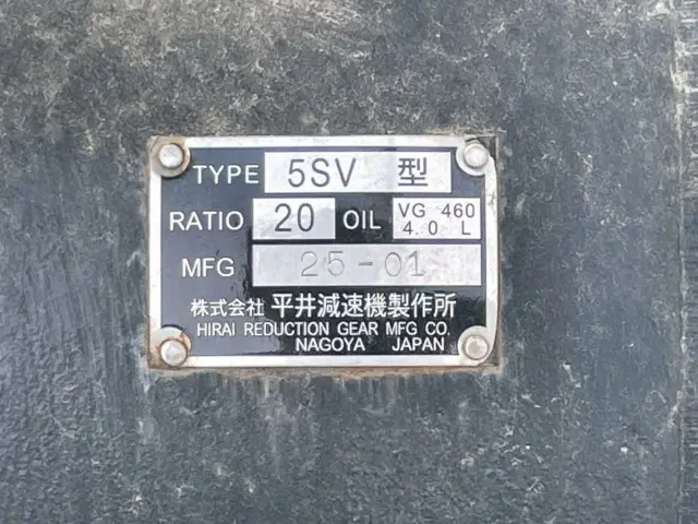 日野 プロフィア 2DG-FW1AHC(2WD)の写真25