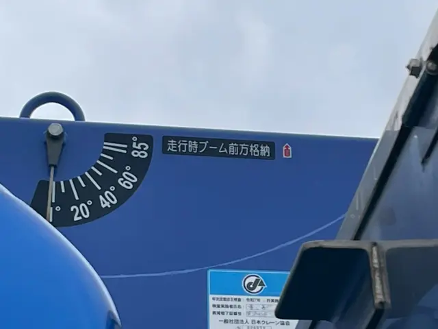 いすゞ フォワード 2RG-FTR90V2(2WD)の写真27