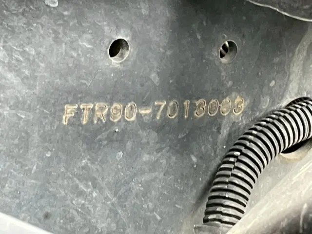いすゞ フォワード 2RG-FTR90V2(2WD)の写真33