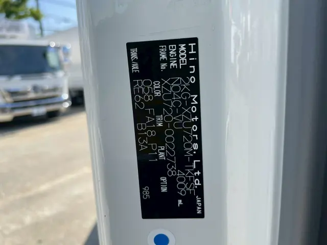 日野 デュトロ 2KG-XZU720M(2WD)の写真29