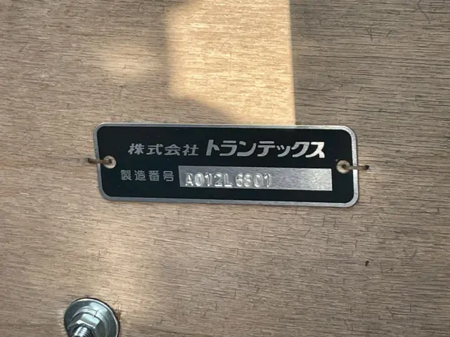 日野 レンジャー 2PG-FD2ABA(2WD)の写真21