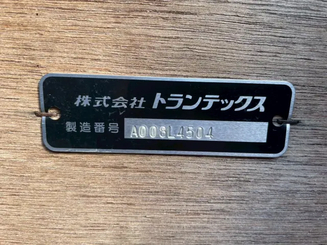 日野 レンジャー 2PG-FD2ABA(2WD)の写真26