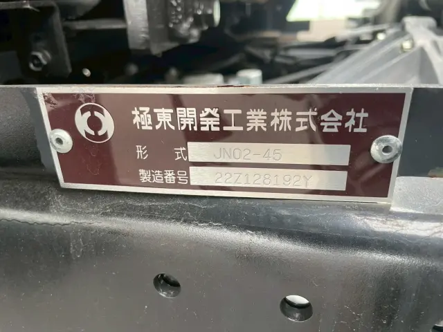 三菱 キャンター 2RG-FEB80(2WD)の写真23