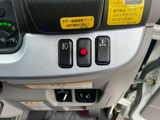 三菱 キャンター 2RG-FEB80(2WD)の写真37