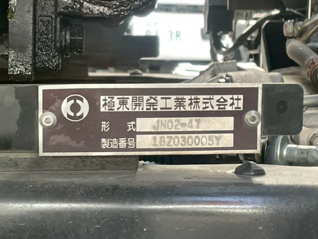 日野 デュトロ TKG-XZU722M(2WD)の写真23