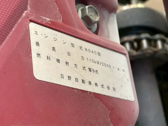 日野 デュトロ TKG-XZU722M(2WD)の写真24