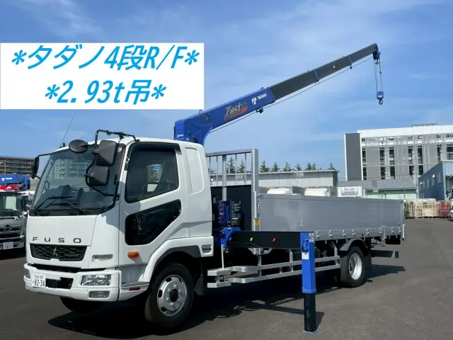 三菱 ファイター 2KG-FK62F(2WD)の写真1