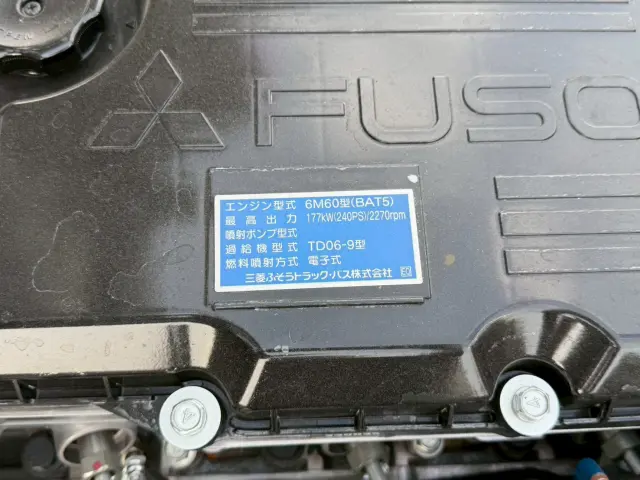 三菱 ファイター 2KG-FK62F(2WD)の写真41
