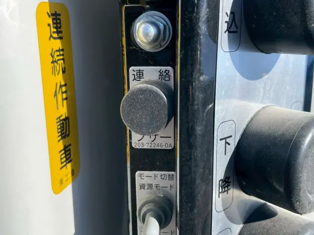 日野 デュトロ 2KG-XZU605X(2WD)の写真18