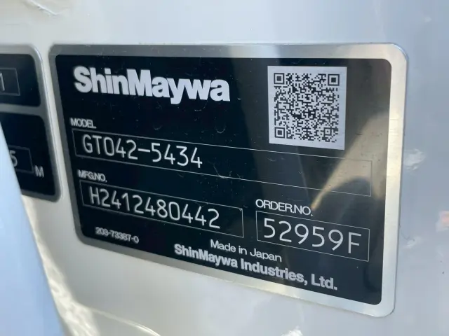 日野 デュトロ 2KG-XZU605X(2WD)の写真21