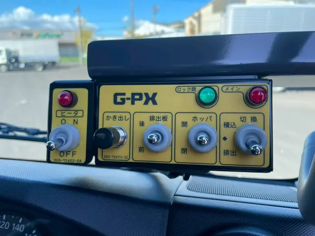 日野 デュトロ 2KG-XZU605X(2WD)の写真34