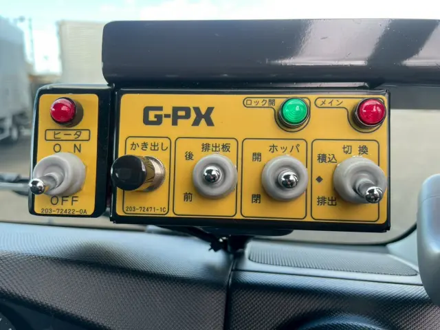 日野 デュトロ 2KG-XZU605X(2WD)の写真32