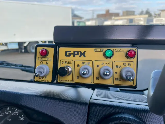 日野 デュトロ 2KG-XZU605X(2WD)の写真28