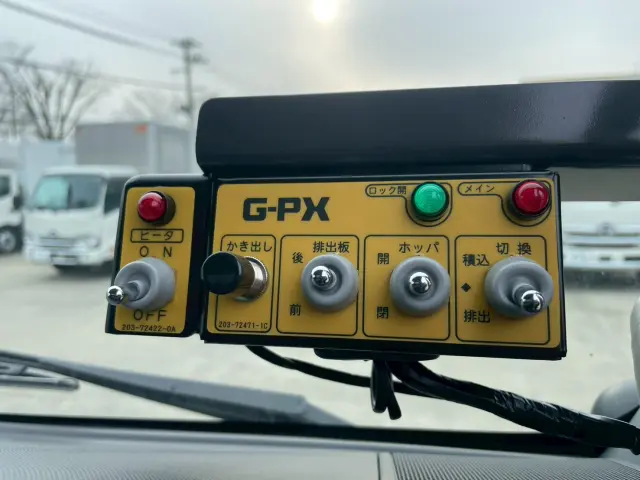 日野 デュトロ 2KG-XZU710M(2WD)の写真30