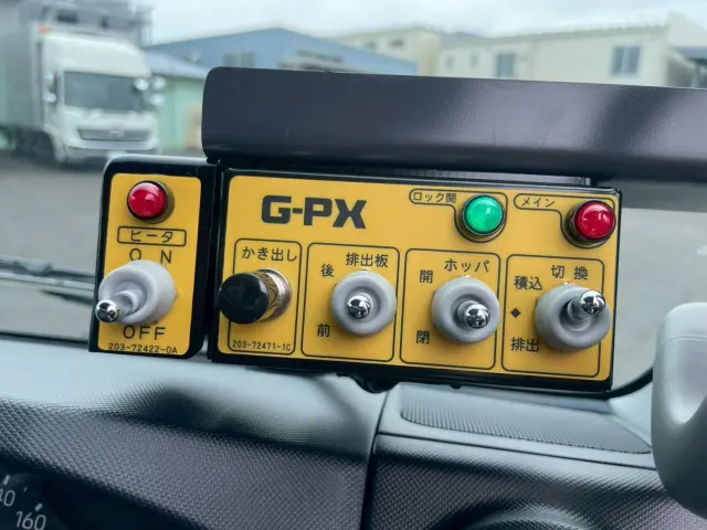 日野 デュトロ 2KG-XZU605X(2WD)の写真34