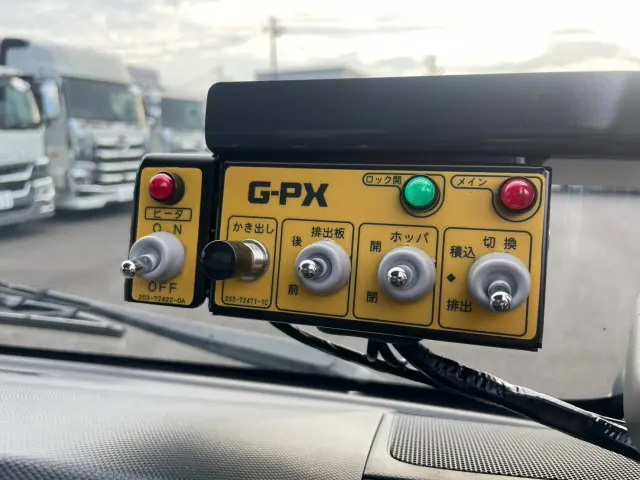 日野 デュトロ 2KG-XZU710M(2WD)の写真32