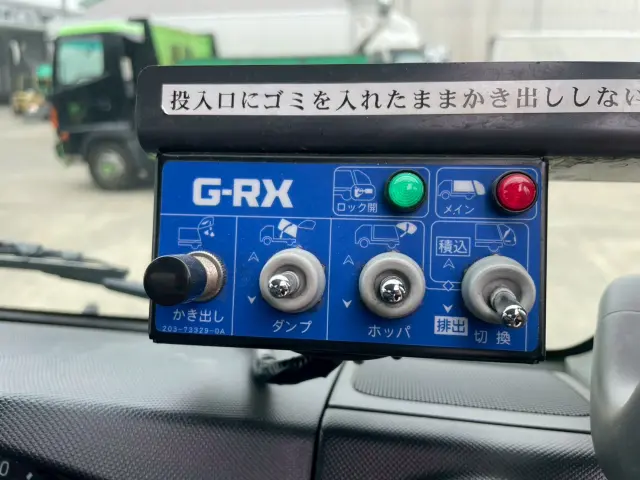 日野 デュトロ 2RG-XZU605X(2WD)の写真31