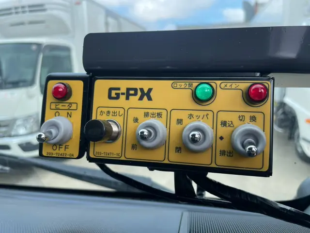 日野 デュトロ 2KG-XZU710M(2WD)の写真33