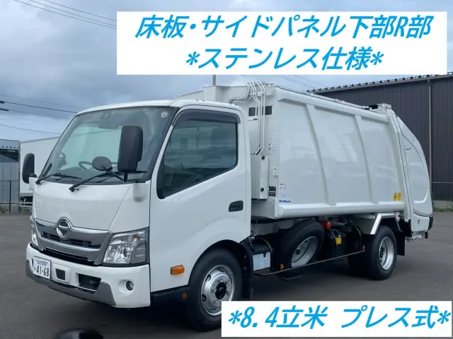 日野 デュトロ 2KG-XZU710M(2WD)の写真1