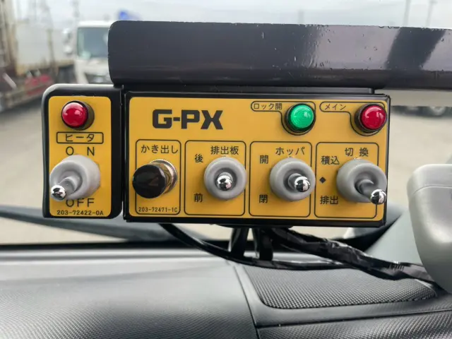 日野 デュトロ 2KG-XZU710M(2WD)の写真34