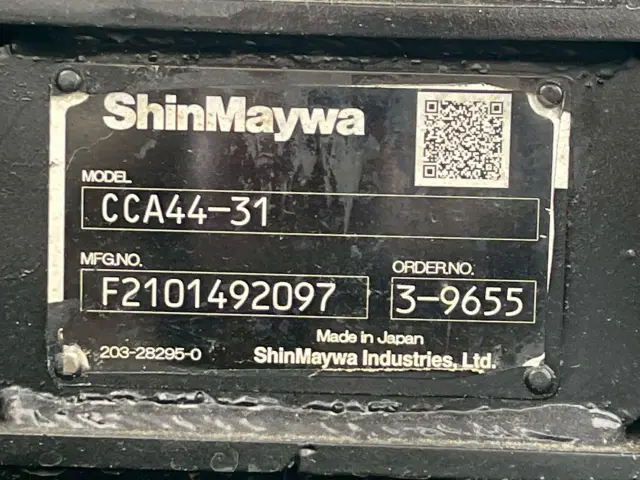 いすゞ フォワード 2RG-FRR90S2(2WD)の写真26