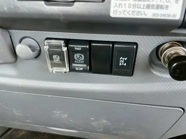 いすゞ フォワード 2RG-FRR90S2(2WD)の写真39