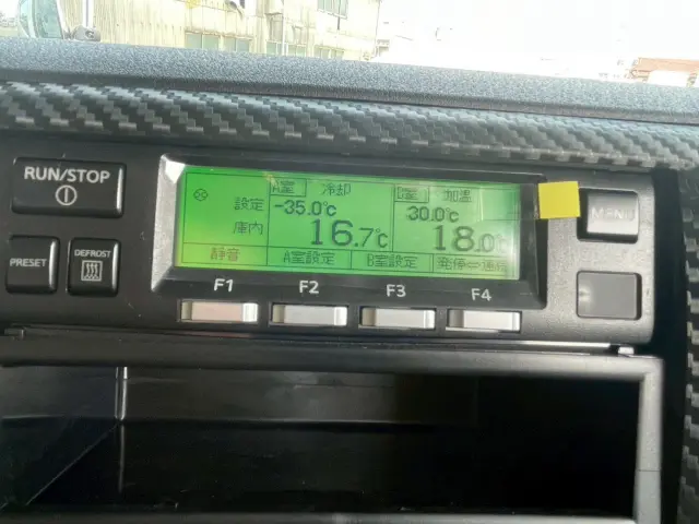 日野 プロフィア 2KG-FR1AHC(6x2)の写真31