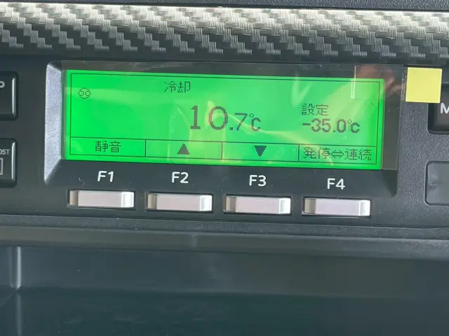 日野 プロフィア 2KG-FR1AHC(2WD)の写真24