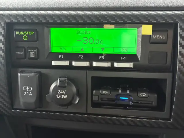 日野 レンジャー 2KG-FE2ACG(2WD)の写真48