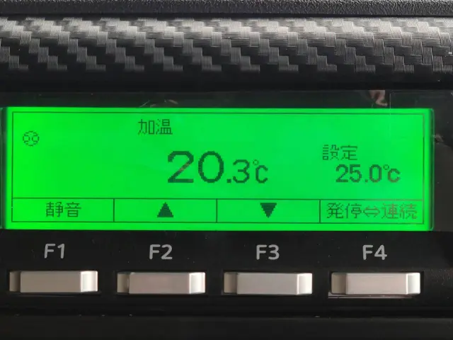 日野 プロフィア 2KG-FR1AHC(6x2)の写真47