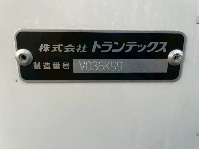 日野 デュトロ 2KG-XZU655M(2WD)の写真21