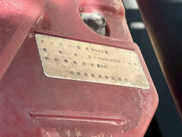 日野 デュトロ TKG-XZU710M(2WD)の写真31