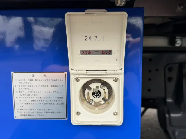 日野 デュトロ 2KG-XZU605M(2WD)の写真24