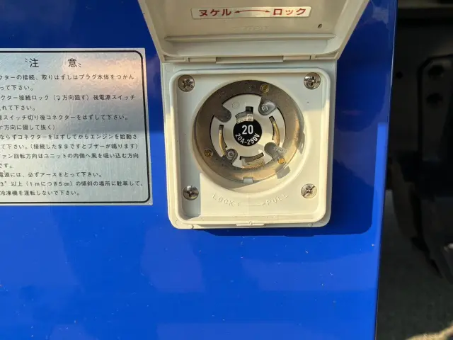 日野 デュトロ 2KG-XZU605M(2WD)の写真18