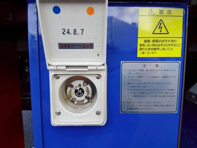 日野 デュトロ 2KG-XZU712M(2WD)の写真21